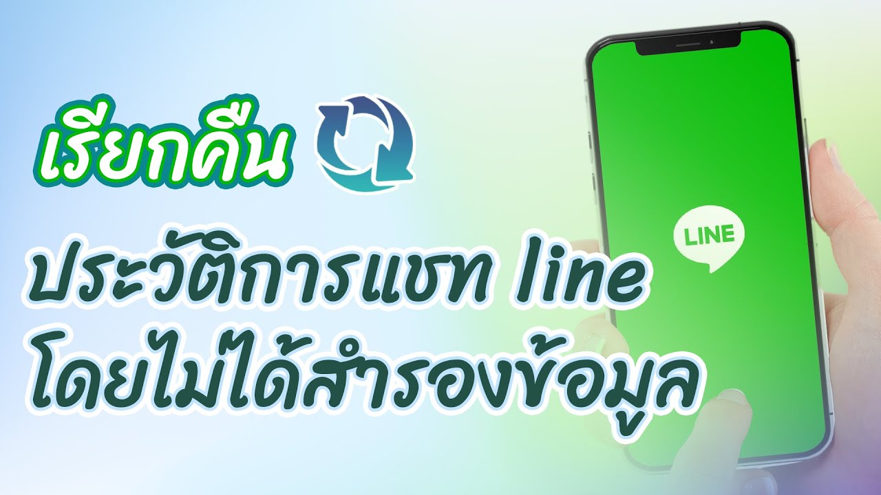 A complete guide to Vietnamese number generation for easy Zalo group messaging!